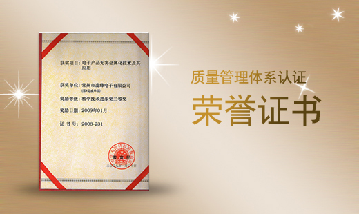 k8凯发登录 --天生赢家·一触即发