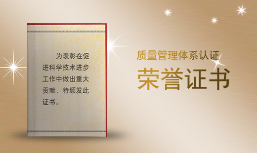 k8凯发登录 --天生赢家·一触即发