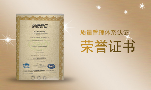 k8凯发登录 --天生赢家·一触即发