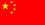 k8凯发登录 --天生赢家·一触即发